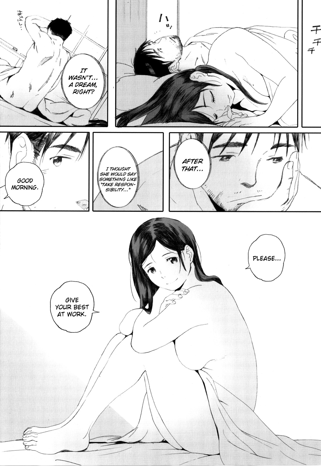 Hentai Manga Comic-Gunjo Gunzo-Chapter 1-131